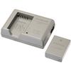 Olympus BCN-1 Battery Charger for BLN-1 Battery