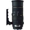 Sigma 50-500mm F4.5-6.3 APO DG OS for Canon