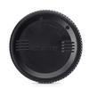 Sigma SONY MOUNT REAR CAP