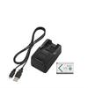 Sony ACC-TRBX Battery/Charger Accessory Kit for DSC-RX1  and  DSC-RX100