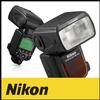 Nikon CLS Flash and Lighting Workshop with Models and Alex Podstawski