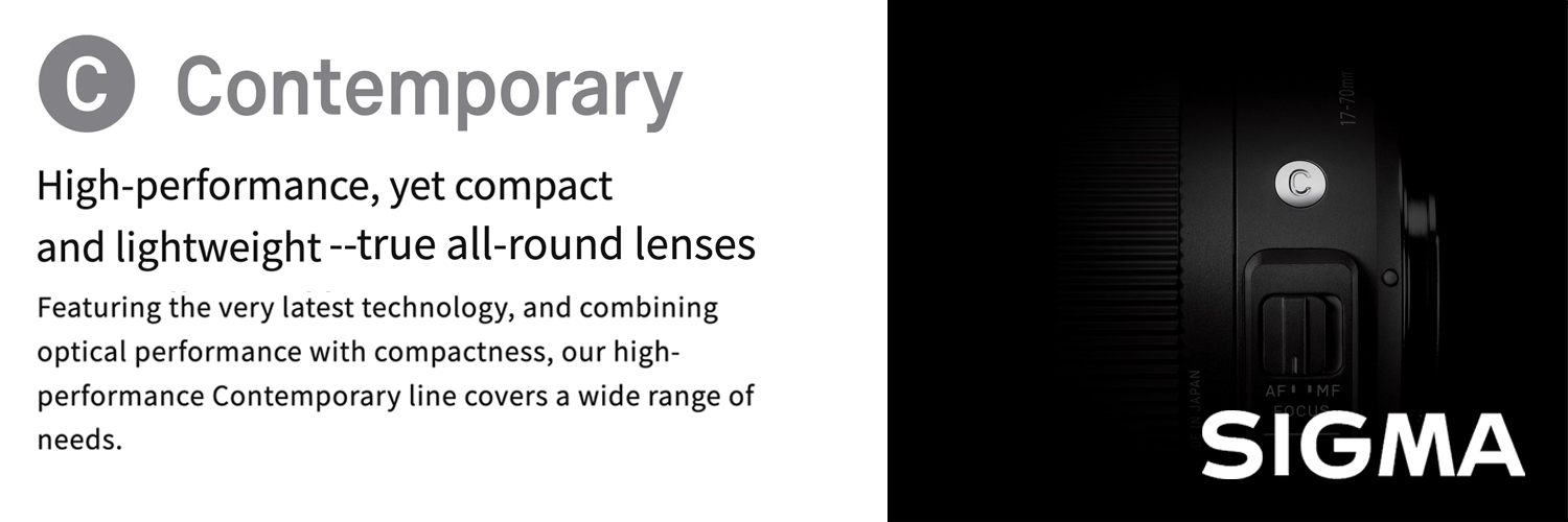 Sigma Contemporary Lenses Banner