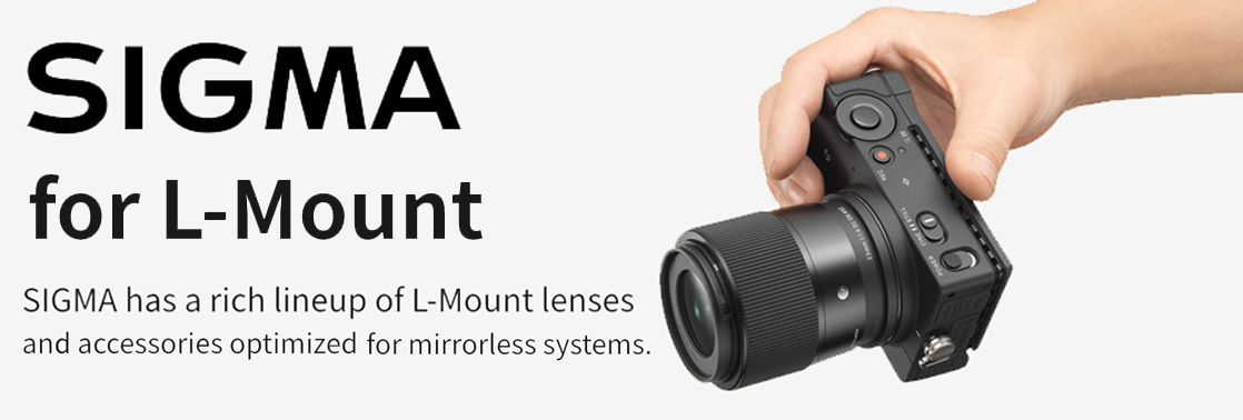 Sigma Leica Banner