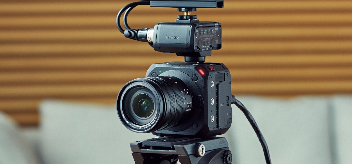 Panasonic Cinema Banner