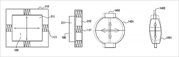 Patent 2