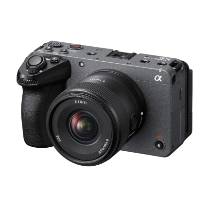 Introducing the Sony FX30 Digital Cinema Camera