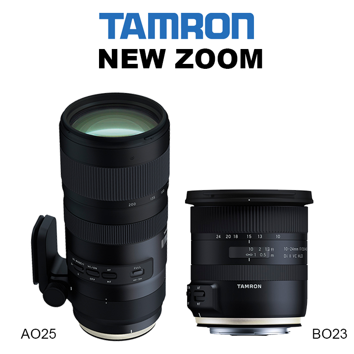 Tamron Introduces the Next Generation of Telephoto Zoom