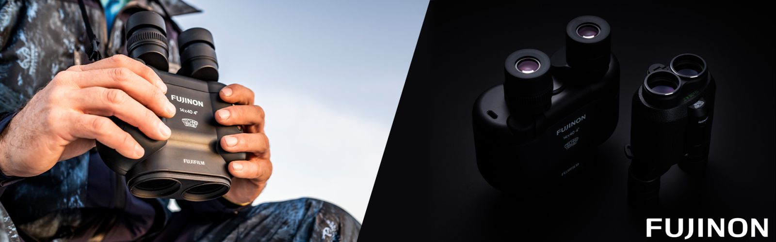 Fujifilm Binoculars Banner