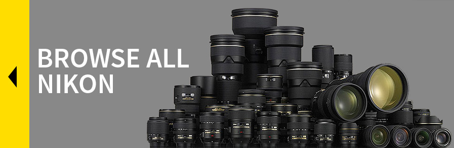browse all nikon products