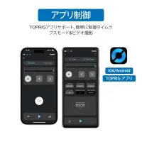 Accsoon TopRig S40 Slider 2