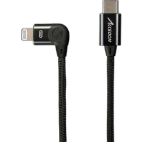 Accsoon USB-C to Lightning Cable 30cm 0