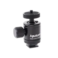 Aputure MC 12-Light Production Kit 4