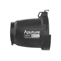 Aputure Medium Angle Reflector for CS15/XT26 3
