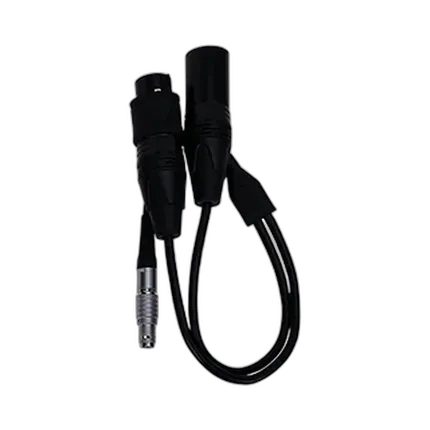 Aputure Sidus One 2-Way Splitter Cable