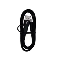 Aputure Sidus One Power Cable 0