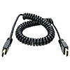 Atomos COILED FULL to FULL HDMI Cable (50cm)