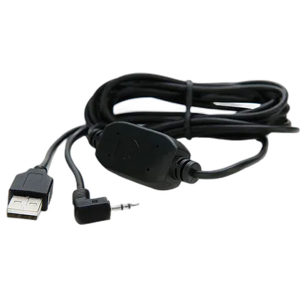 Atomos USB Type-A to Serial LANC Calibration Cable (6.5ft)