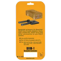 Beachtek BRM-1 Baseplate Accessory 4