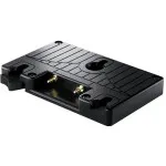 Blackmagic URSA Gold Battery Plate 0