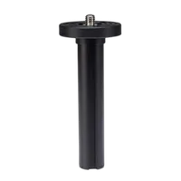 Benro ASC1 Short Center Column 0