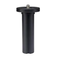 Benro ASC4 Short Center Column 0