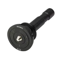Benro 75HB 75mm Half Ball Adapter 0