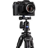 Benro Slim Tripod Kit - Aluminum With Ballhead 5