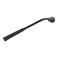 BS07 Extra Pan Bar Handle (for AD71FK5 - Telescoping) 0