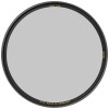 B+W 60mm Basic Circular Polarizer MRC Filter