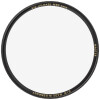 B+W 67mm Master UV Haze MRC Nano (010M) Filter