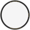 B+W 112mm Master Clear MRC Nano (007M) Filter