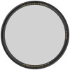 B+W 67mm Master HTC KSM Circular Polarizer MRC Filter
