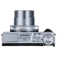 Canon PowerShot G7X Mark III Digital Camera (Silver) 3