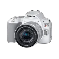 Canon EOS Rebel SL3 Camera with EF-S18-55mm f/4-5.6 IS STM Lens Kit (White) 0