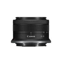 Canon EOS R7 Content Creator Kit 2