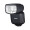 Canon Speedlite EL-5 Flash
