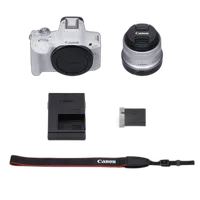 Canon EOS R50 Mirrorless Camera (White) with RF-S 18-45mm Lens 6