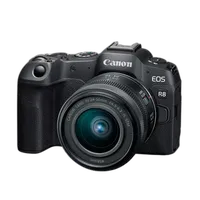 Canon EOS R8 Content Creator Kit 3