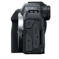 Canon EOS R8 with Cropping Guide Firmware 4