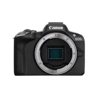 Canon EOS R50 Mirrorless Camera with RF-S 10-18mm Video Creator Kit 2