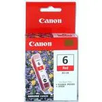 Canon BCI-6R Red Ink Cartridge for select ink jet printers 0