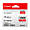 Canon PFI-1000 Red Ink Cartridge