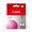 Canon PGI-9 Pigment Magenta for Canon Pixma iX7000 MX7600 Pro9500 Mark II