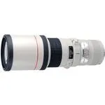 Canon EF 400mm f/5.6L USM Super Telephoto Lens - White