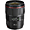 Canon EF 35mm f/1.4L II USM Lens