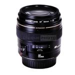 Canon EF 85mm f/1.8 USM Medium Telephoto Lens - Black