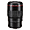 Canon EF 100mm f/2.8L IS USM Macro Lens - Black
