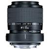 Canon MP-E 65mm f/2.8 1-5x Macro Photo Lens - Black