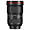 Canon EF 16-35mm f/2.8L III USM Lens
