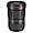 Canon EF 16-35mm f/2.8L III USM Lens
